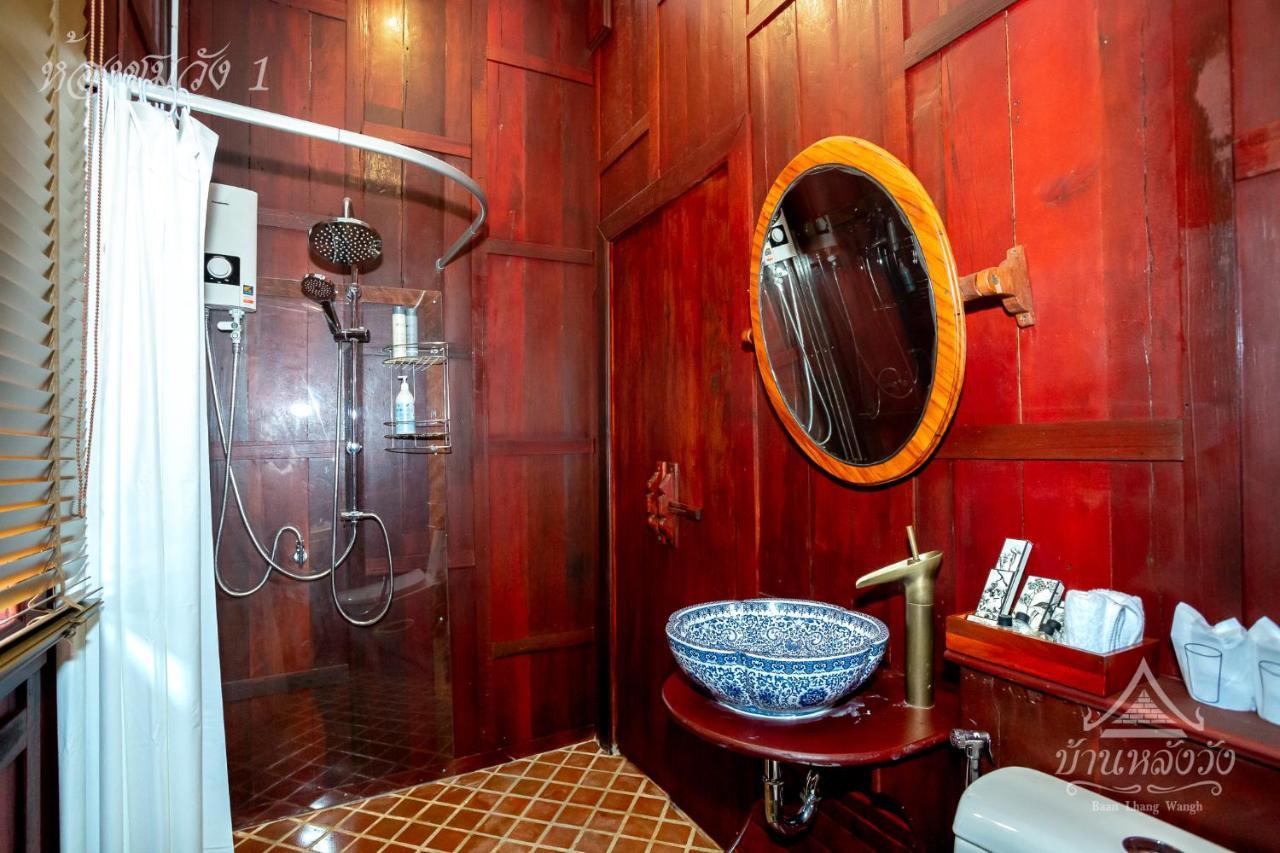 Baan Lhang Wangh บ้านหลังวัง Фитсанулок Екстериор снимка