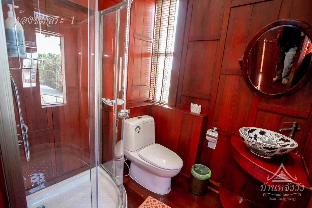 Baan Lhang Wangh บ้านหลังวัง Фитсанулок Екстериор снимка