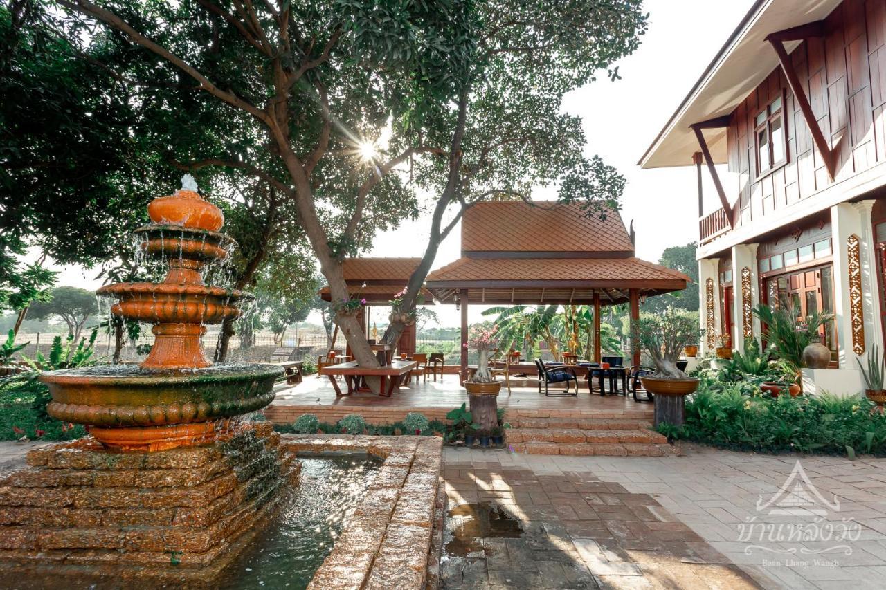 Baan Lhang Wangh บ้านหลังวัง Фитсанулок Екстериор снимка