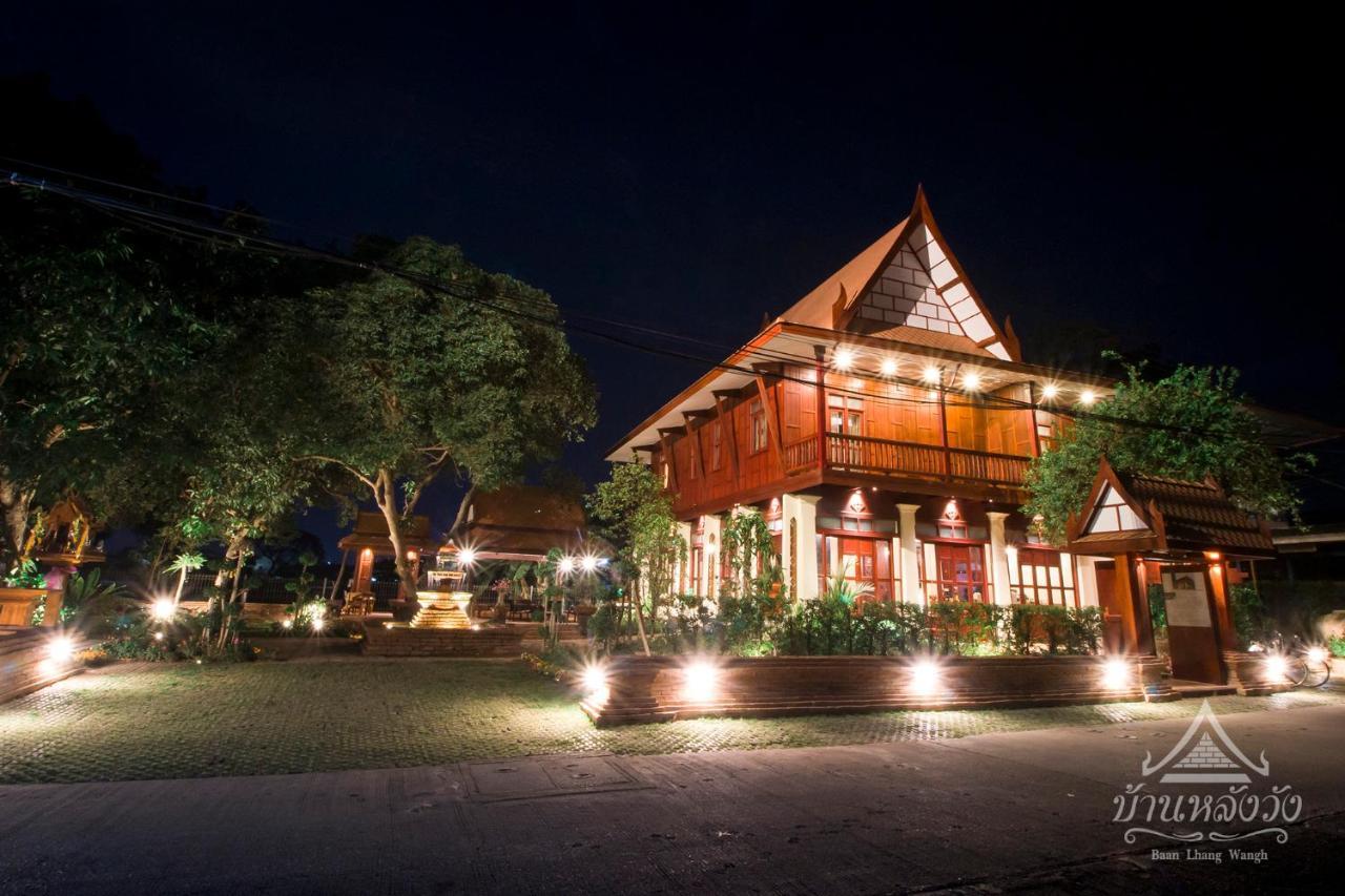 Baan Lhang Wangh บ้านหลังวัง Фитсанулок Екстериор снимка