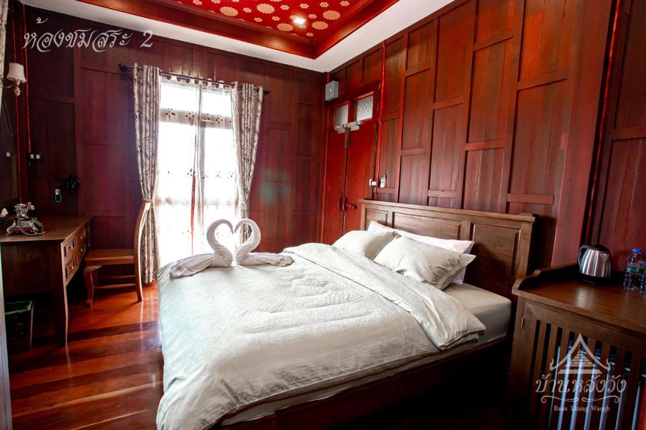 Baan Lhang Wangh บ้านหลังวัง Фитсанулок Екстериор снимка