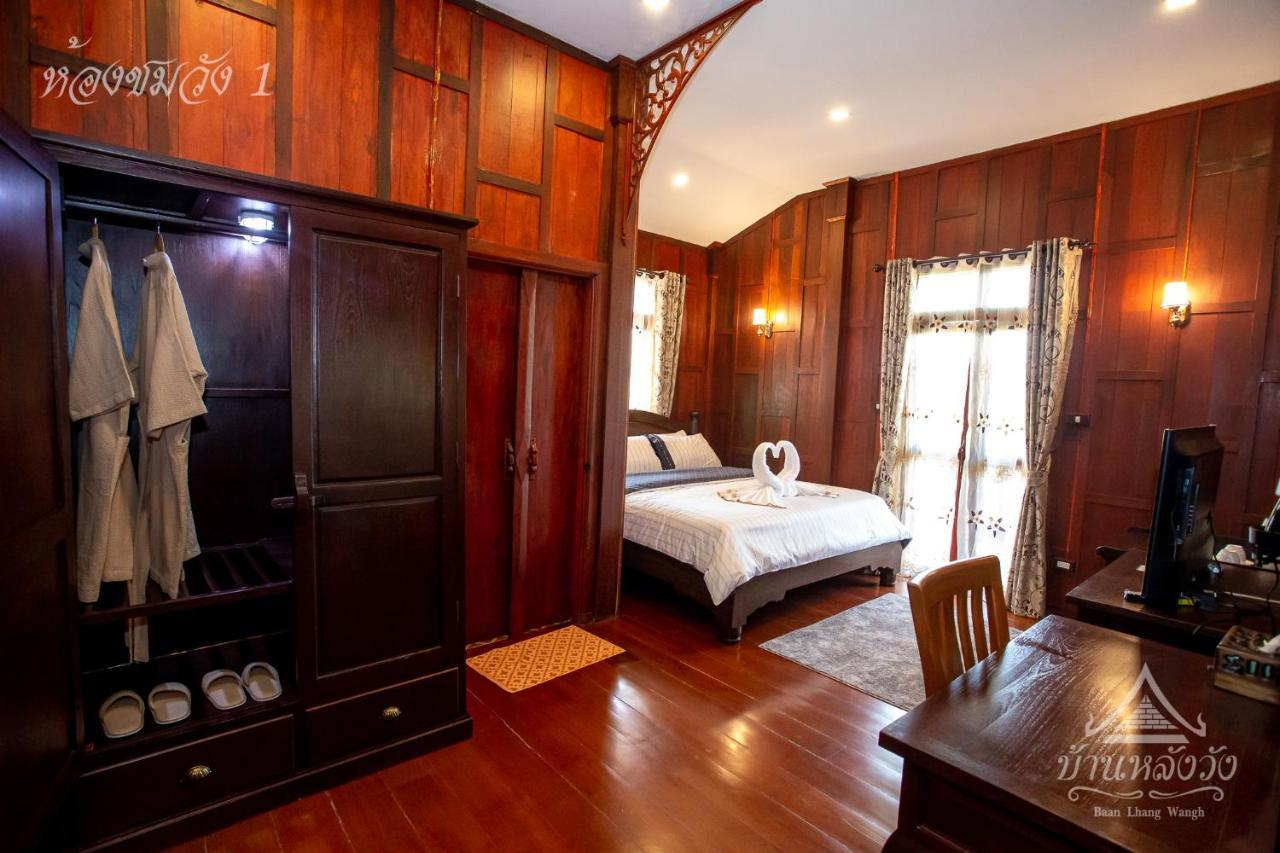 Baan Lhang Wangh บ้านหลังวัง Фитсанулок Екстериор снимка