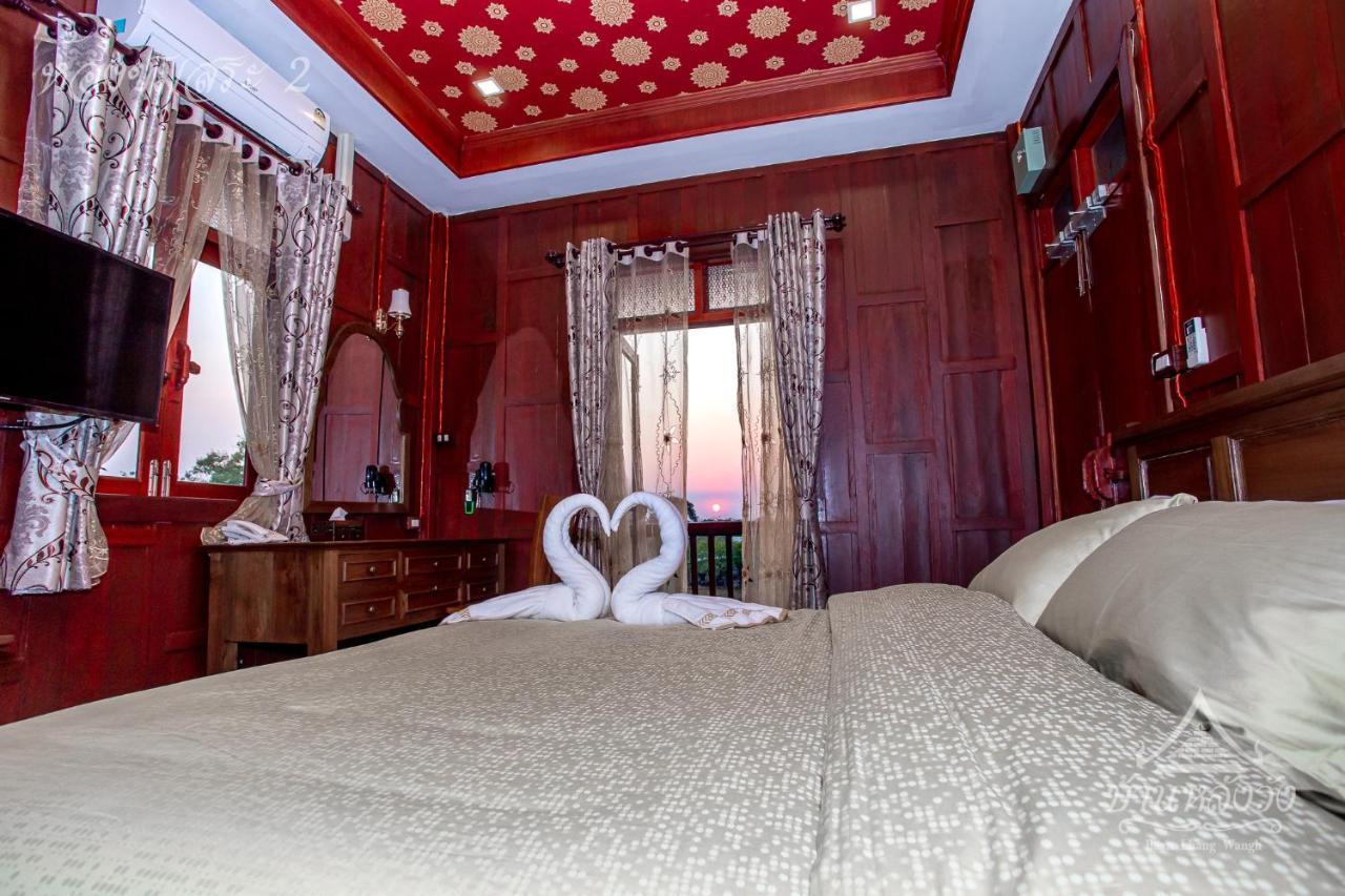 Baan Lhang Wangh บ้านหลังวัง Фитсанулок Екстериор снимка