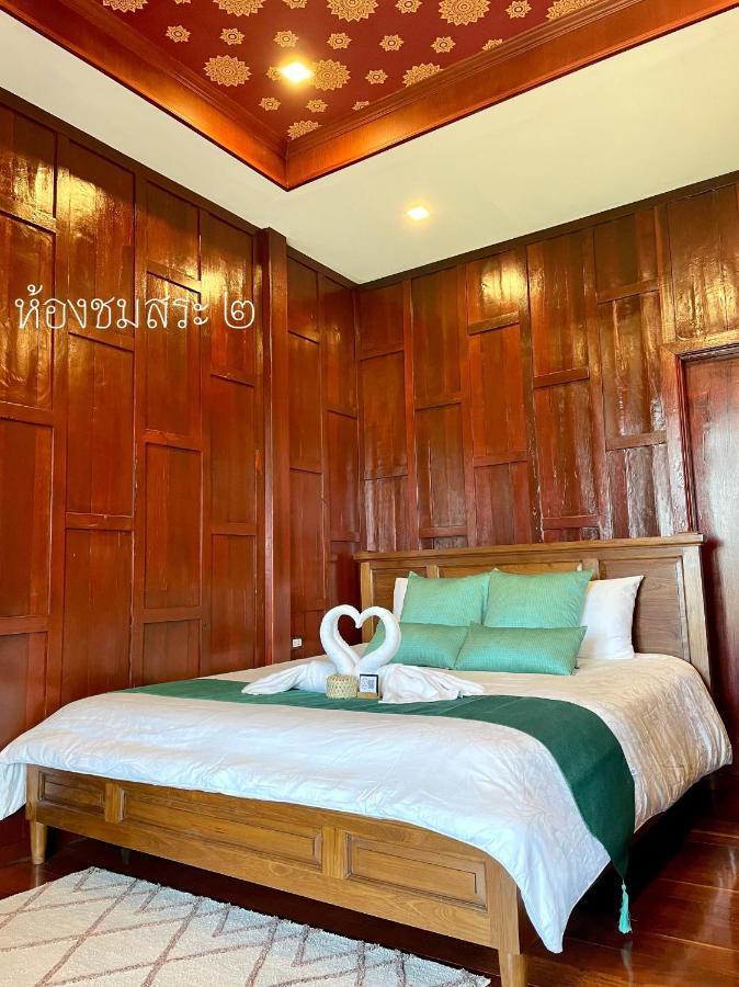 Baan Lhang Wangh บ้านหลังวัง Фитсанулок Екстериор снимка