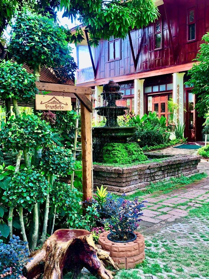 Baan Lhang Wangh บ้านหลังวัง Фитсанулок Екстериор снимка